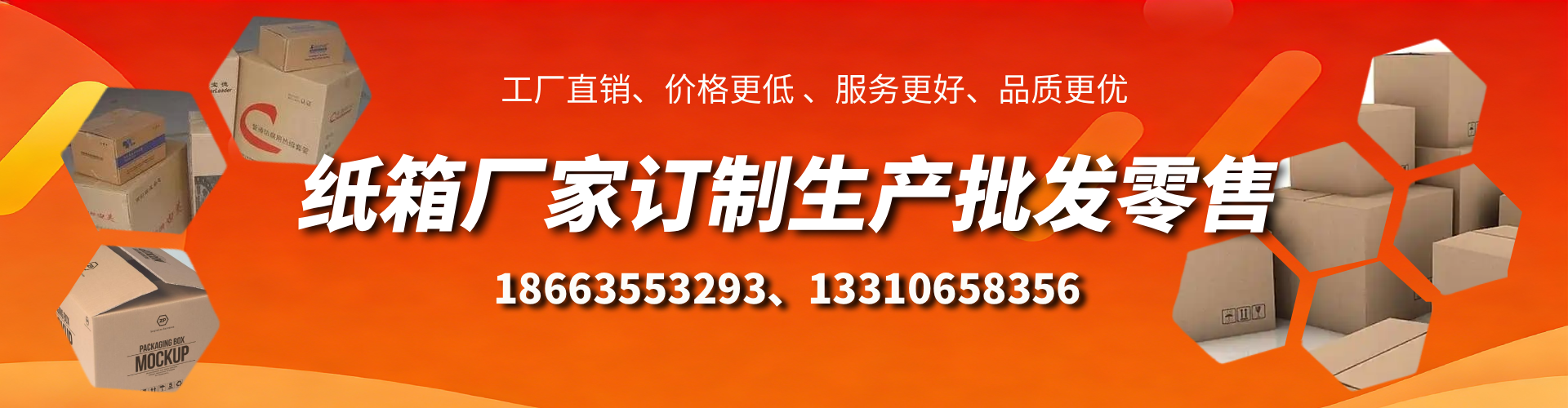 平顶山不锈钢桥架厂家